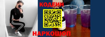 mix Нягань