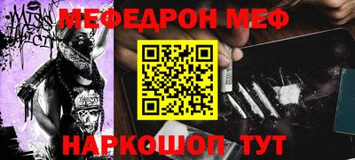 mix Нягань