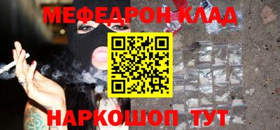 гидропоника Обнинск
