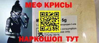 mix Нягань