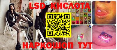 mix Нягань