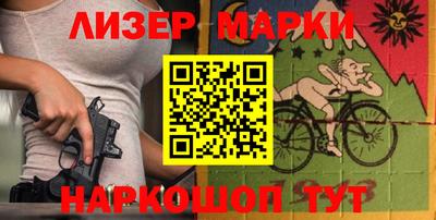 mix Нягань
