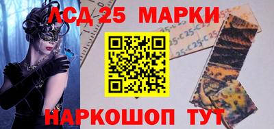 мефедрон VHQ Обь