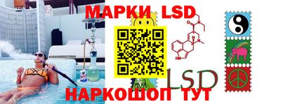 гидропоника Обнинск