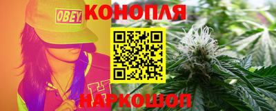 мефедрон VHQ Обь
