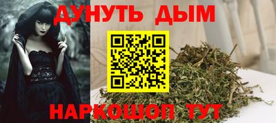 гидропоника Обнинск