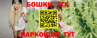 гидропоника Обнинск