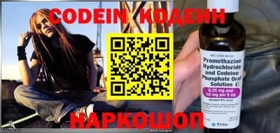 гидропоника Обнинск