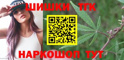 мефедрон VHQ Обь
