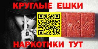 гидропоника Обнинск
