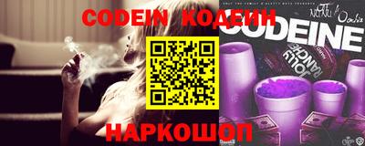 mix Нягань
