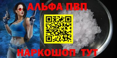 гидропоника Обнинск