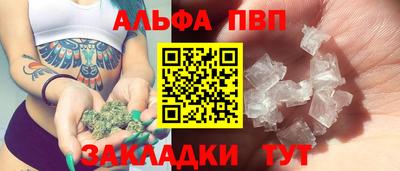 гидропоника Обнинск