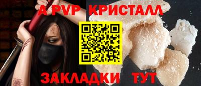 mix Нягань