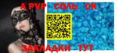 гидропоника Обнинск