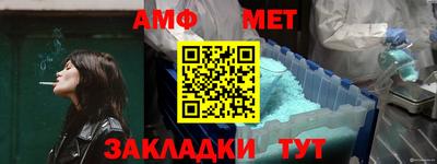 mix Нягань