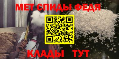 гидропоника Обнинск