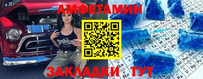 гидропоника Обнинск