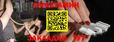 mix Нягань