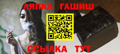 mix Нягань