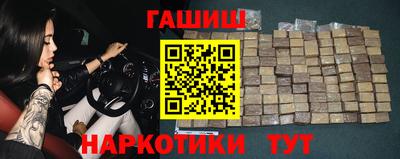 mix Нягань