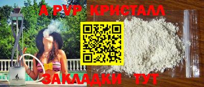 гидропоника Обнинск