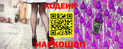 mix Нягань