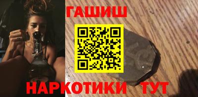 гидропоника Обнинск
