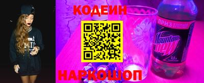 гидропоника Обнинск
