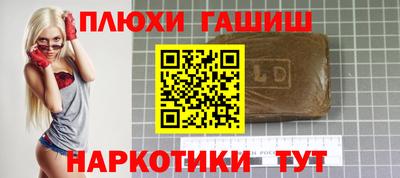 mix Нягань