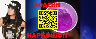 гидропоника Обнинск