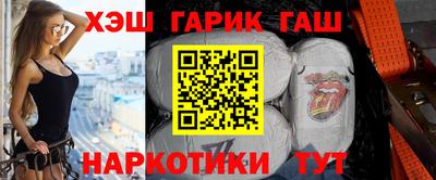 mix Нягань