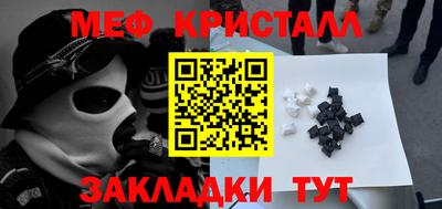 mix Нягань