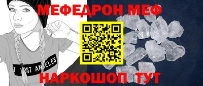 гидропоника Обнинск